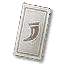 Commander's Horn