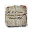 Regeneration potion formula